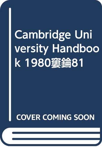 9780521232883: Cambridge University Handbook 1980–81