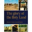 9780521246125: Glory of Holy Land