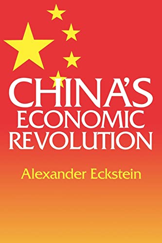Beispielbild fr Chinas Economic Revoluton zum Verkauf von WorldofBooks