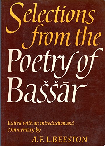 Imagen de archivo de Selections from the Poetry of Bassar a la venta por Daedalus Books