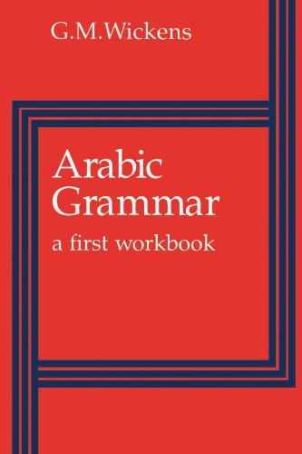 9780521293013: Arabic Grammar: A First Workbook