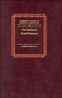 9780521333351: The Medieval Greek Romance (Cambridge Studies in Medieval Literature, Series Number 6)