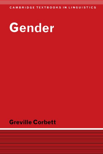 9780521338455: Gender Paperback (Cambridge Textbooks in Linguistics)