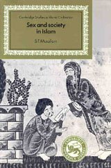 9780521338585: Sex and Society in Islam: Birth Control Before the Nineteenth Century