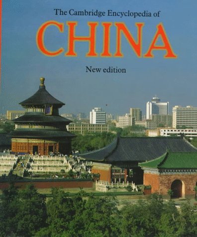 9780521355940: The Cambridge Encyclopedia of China (Cambridge World Encyclopedias)