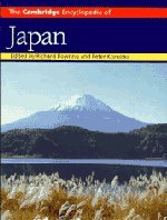 Stock image for The Cambridge Encyclopedia of Japan for sale by Better World Books