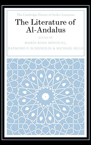 9780521471596: The Literature of Al-Andalus