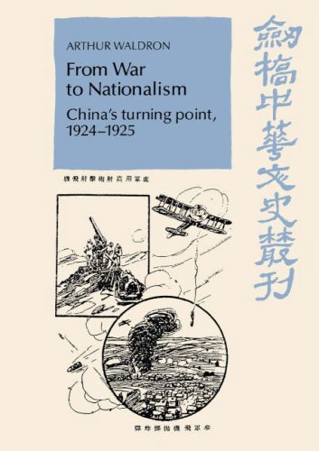 Beispielbild fr From War to Nationalism : China's Turning Point, 1924-1925 zum Verkauf von Better World Books