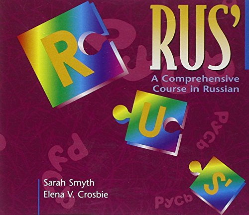 9780521529556: RUS': A Comprehensive Course in Russian Set of 5 Audio CDs