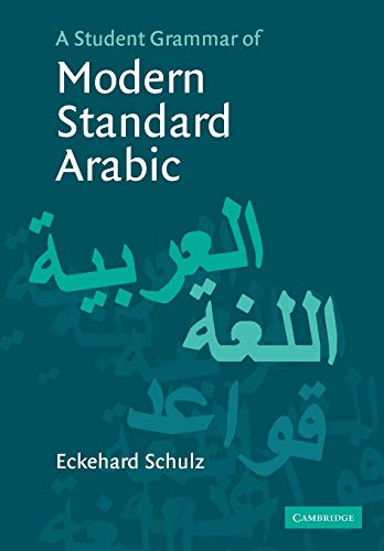 9780521541596: A Student Grammar of Modern Standard Arabic Paperback