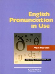 9780521547703: English Pronunciation in Use South Asia Edition