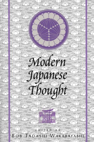 9780521588102: Modern Japanese Thought