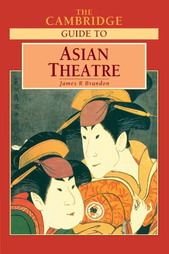 9780521588225: The Cambridge Guide to Asian Theatre Paperback