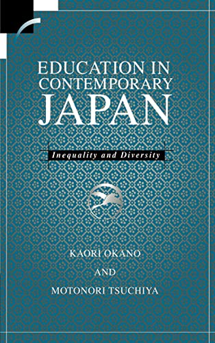 9780521622523: Education in Contemporary Japan: Inequality and Diversity