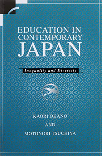 9780521626866: Education in Contemporary Japan Paperback: Inequality and Diversity (Contemporary Japanese Society)