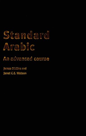 9780521632119: Standard Arabic Student's book: An Advanced Course