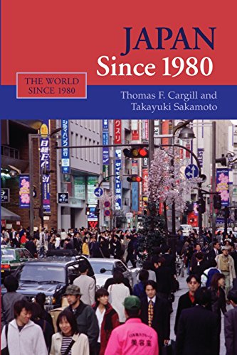 Stock image for Japan since 1980 (The World Since 1980) for sale by Goodwill of Colorado