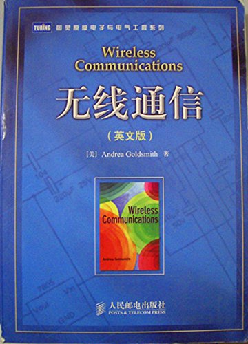 9780521684545: Wireless Communications (International Edition)