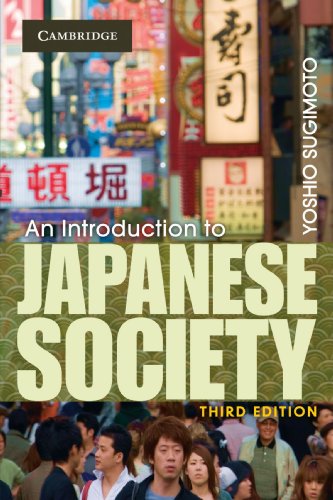 Beispielbild fr An Introduction to Japanese Society zum Verkauf von Better World Books