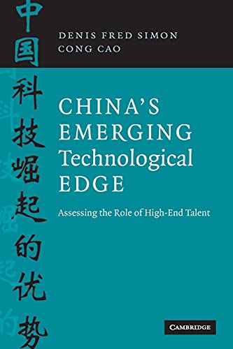 Beispielbild fr China's Emerging Technological Edge: Assessing the Role of High-End Talent zum Verkauf von SecondSale