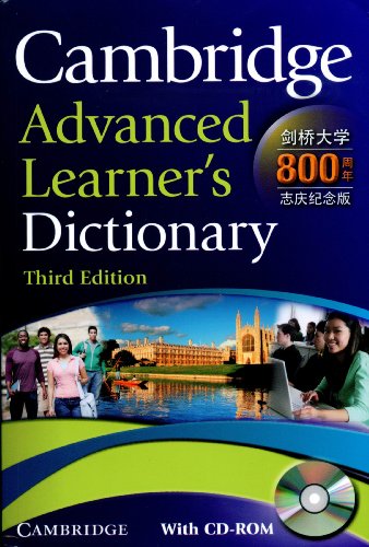 9780521740586: Cambridge Advanced Learner's Dictionary China Commemorative Edition [With CDROM]