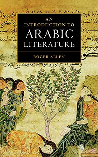 9780521772303: An Introduction to Arabic Literature Hardback