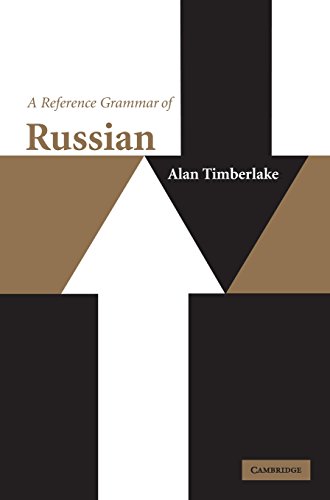 9780521772921: A Reference Grammar of Russian Hardback (Reference Grammars)