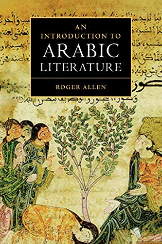 Stock image for An Introduction to Arabic Literature for sale by Chiron Media