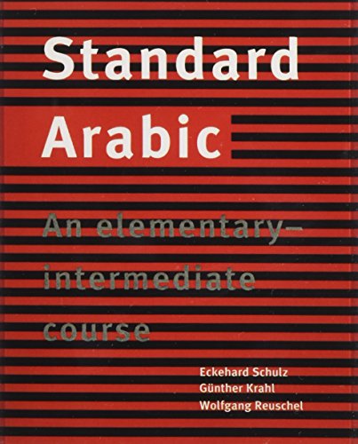 Beispielbild fr Standard Arabic Set of 2 Audio Cassettes: An Elementary-Intermediate Course zum Verkauf von Mispah books