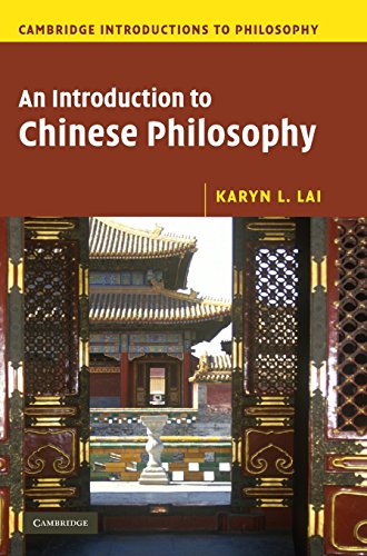 9780521846462: An Introduction to Chinese Philosophy Hardback: 0 (Cambridge Introductions to Philosophy)