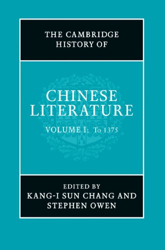 9780521855587: The Cambridge History of Chinese Literature