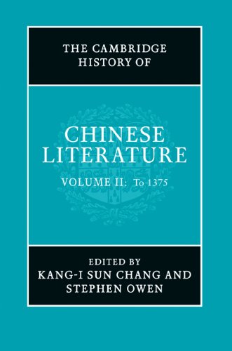 9780521855594: The Cambridge History of Chinese Literature