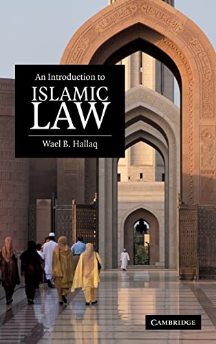 9780521861465: An Introduction to Islamic Law