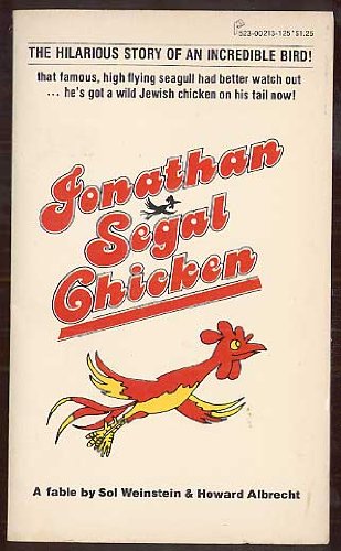 9780523002132: Jonathan Segal Chicken