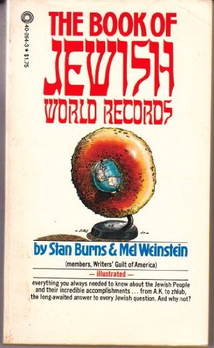 Stock image for The Book of Jewish World Records for sale by Ken's Book Haven