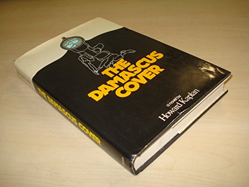 The Damascus Cover