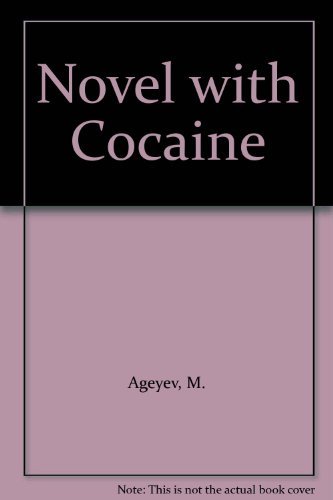 9780525242949: Novel With Cocaine/#08299