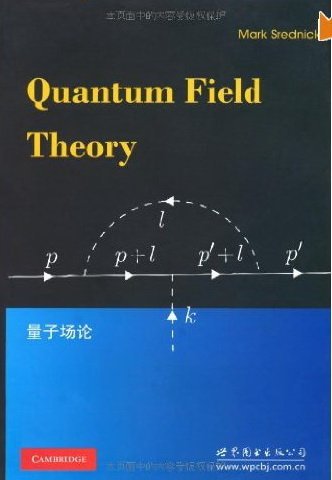 9780525264491: Quantum Field Theory