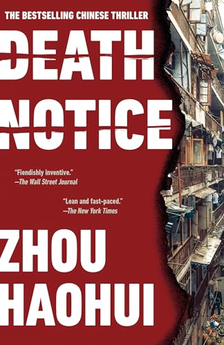 Beispielbild fr Death Notice: A Novel zum Verkauf von Wonder Book