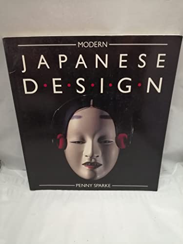 Imagen de archivo de Modern Japanese Design a la venta por Better World Books