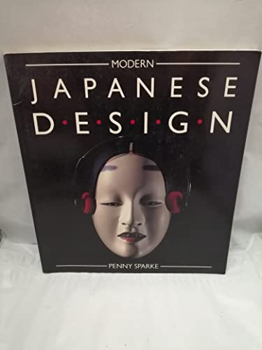 Stock image for Modern Japanese Design for sale by Better World Books