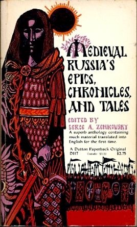 Stock image for Medieval Russian Epics, Chronicles and Tales for sale by ThriftBooks-Dallas