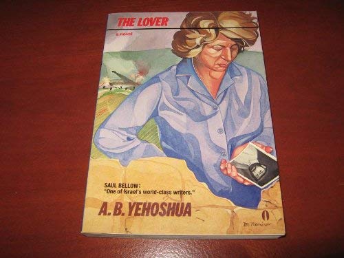 Stock image for The Lover yehoshua-abraham-b for sale by Langdon eTraders