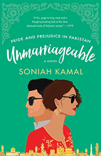 9780525486480: Unmarriageable: A Novel