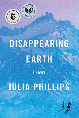 Stock image for Disappearing Earth: A novel for sale by SecondSale