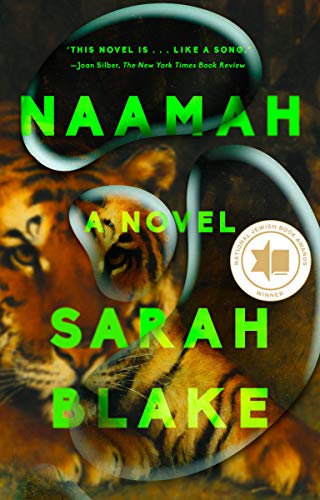 9780525536345: Naamah: A Novel