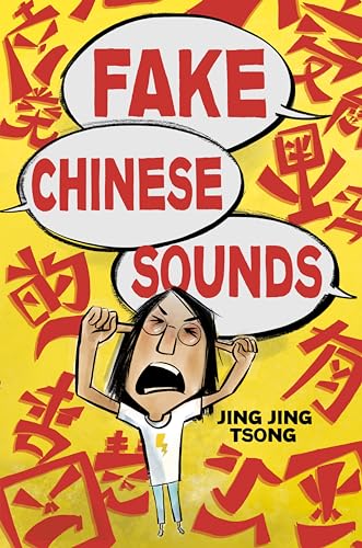 Beispielbild fr Fake Chinese Sounds zum Verkauf von Blackwell's