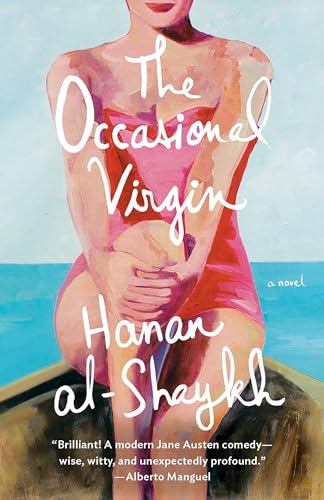 9780525563044: The Occasional Virgin: A Novel