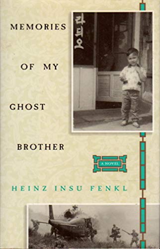 9780525941750: Memories of My Ghost Brother: A Novel