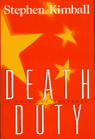 Stock image for Death Duty for sale by Jen's Books